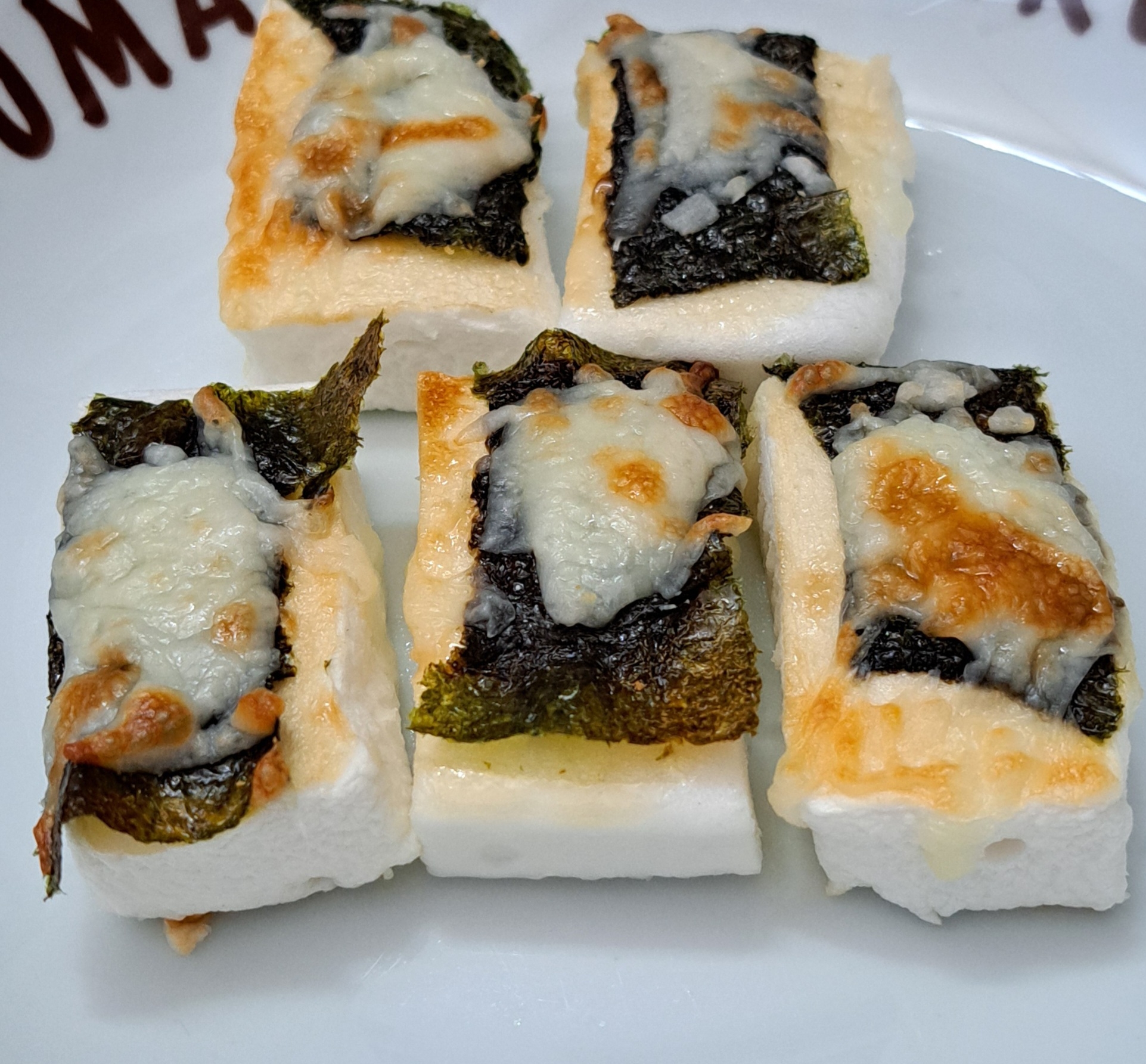 海苔チーズはんぺん