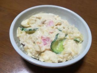 なめらかポテトサラダ