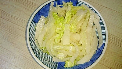 白菜と大根の青じそドレッシングサラダ