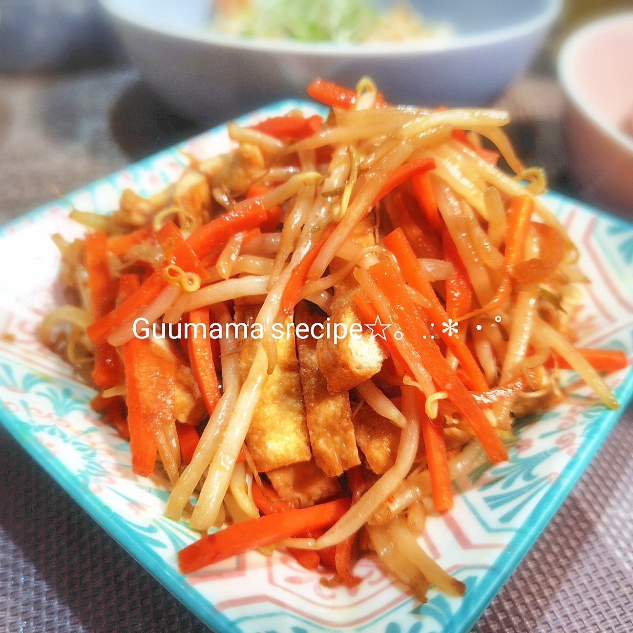 超激安♡おつまみ♡もやしと油揚げのピリ辛炒め