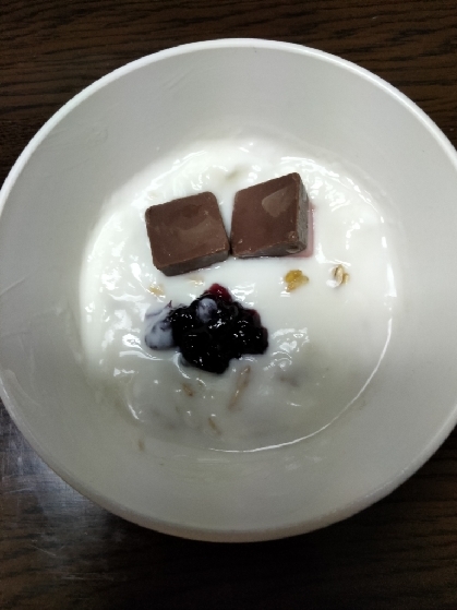 チョコレートヨーグルトⅫ