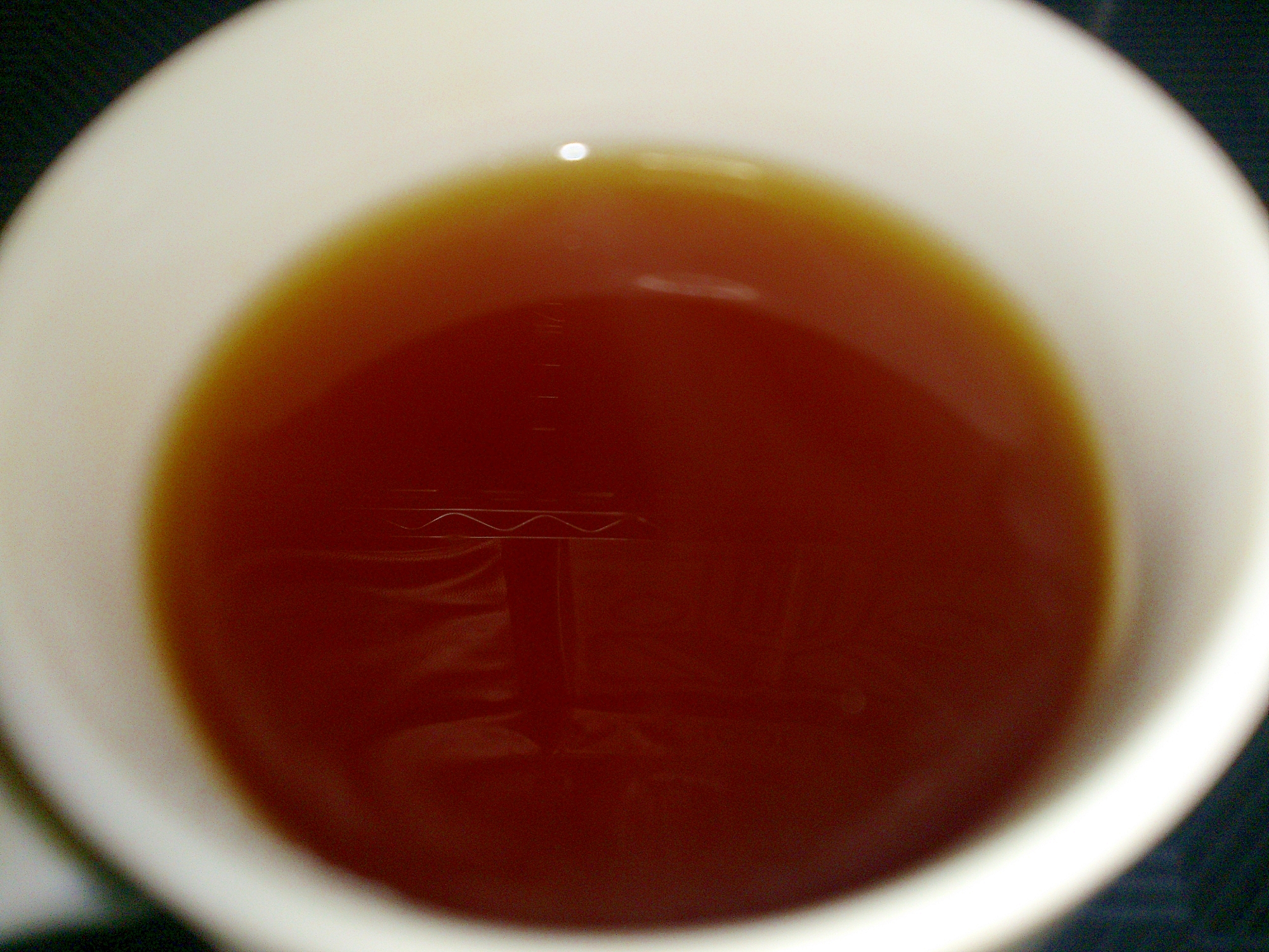 みかんの皮紅茶