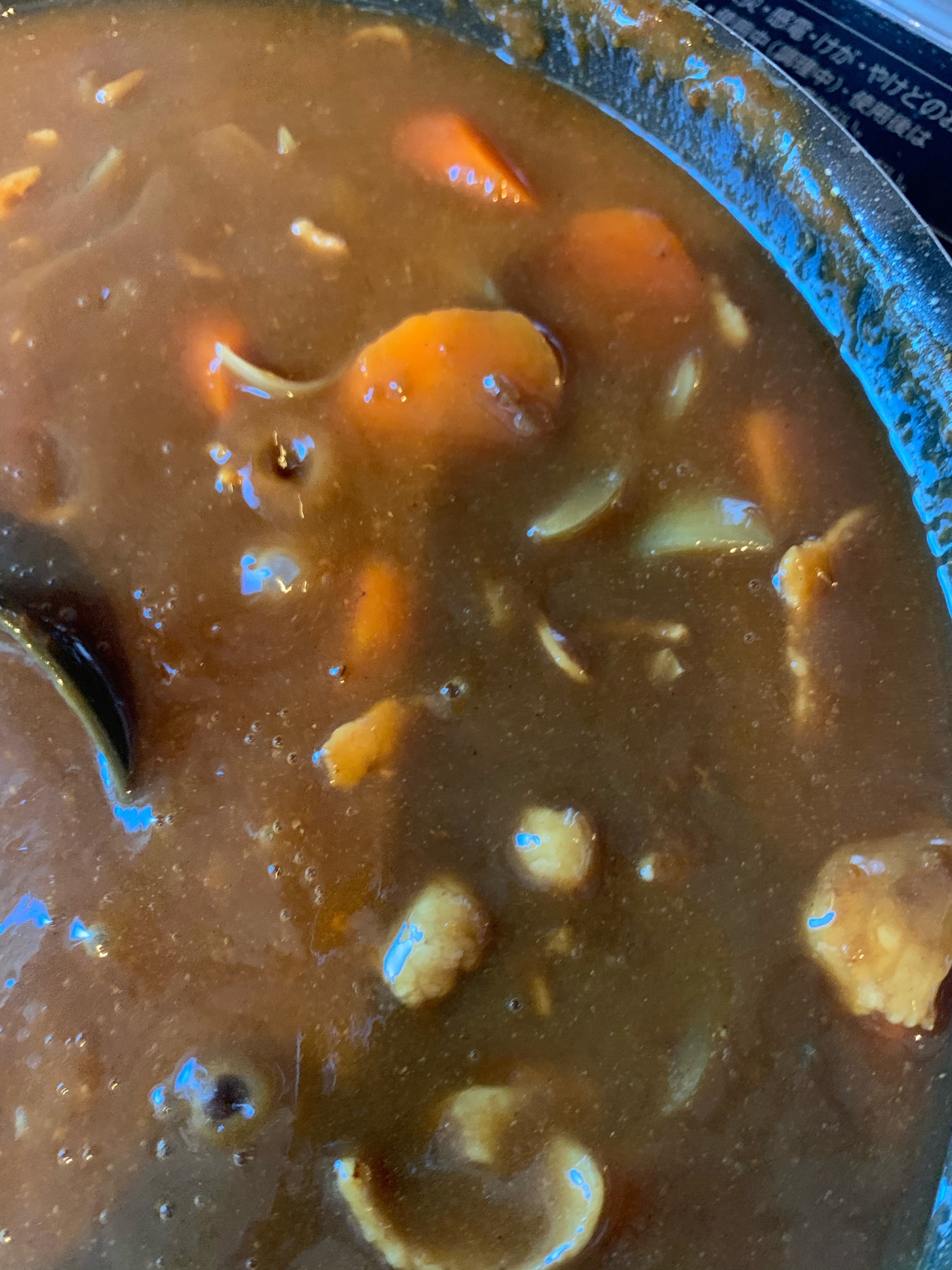 豆カレー