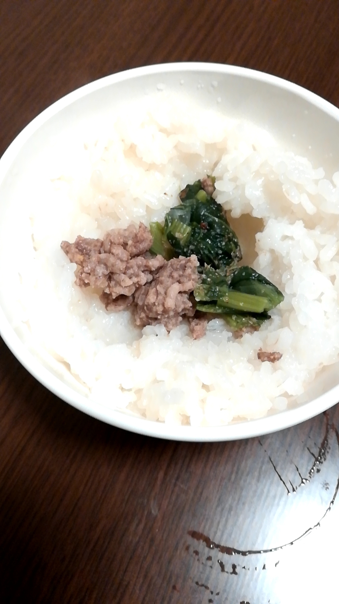牛挽き肉と小松菜ご飯