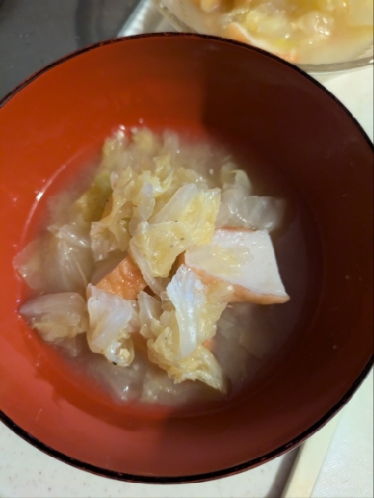 白菜とさつま揚げの味噌汁