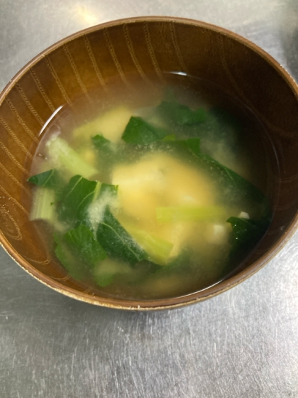 きのこ嫌いの家族がいるので入ってませんが、お味噌汁美味しく出来上がりました。