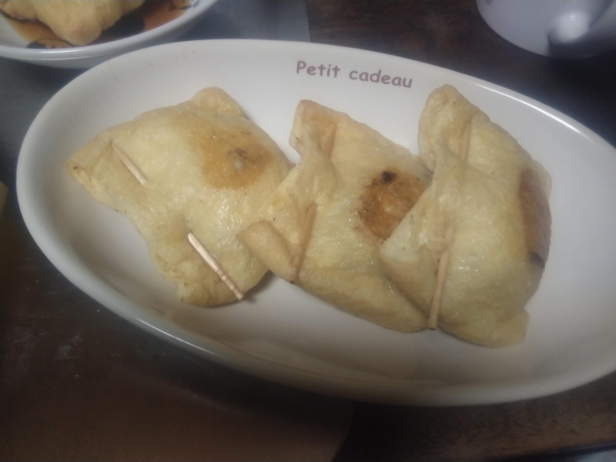 油あげ餃子