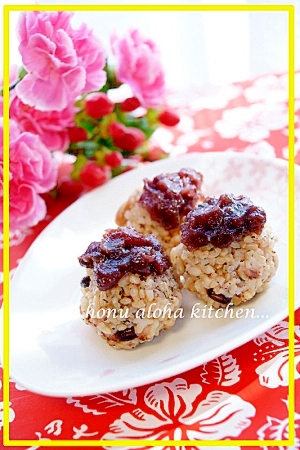 おはぎの代わりに 一口おはぎ風 レシピ 作り方 By ホヌ Honu 楽天レシピ