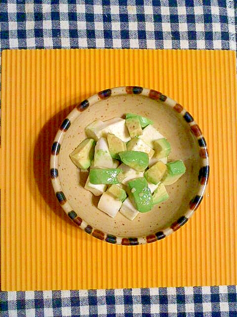 はんぺんとアボカドのワサビ醤油♪