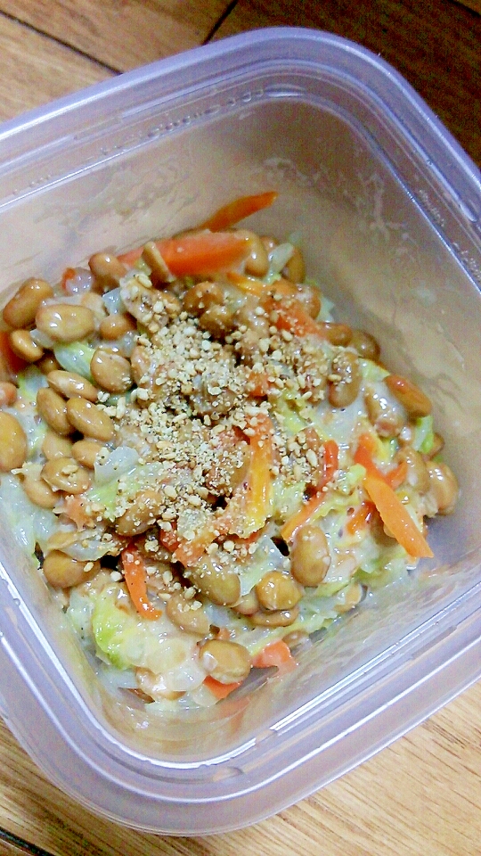 幼児食 白菜と人参の納豆和え レシピ 作り方 By にゃんこすけ321 楽天レシピ 幼児食 白菜と人参の納豆和え レシピ 作り方 By にゃんこすけ321 楽天レシピ