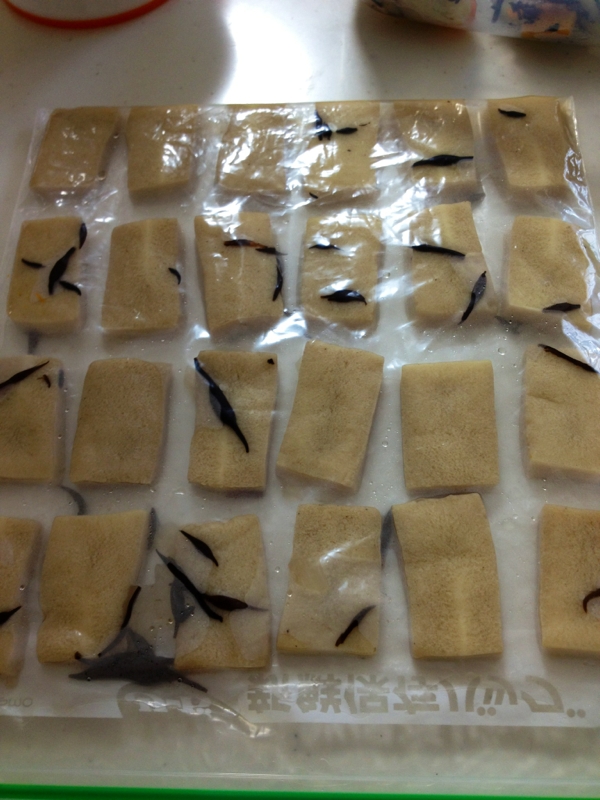 離乳食後期 高野豆腐とひじきの煮物 レシピ 作り方 By Dokinchan717 楽天レシピ 離乳食後期 高野豆腐とひじきの煮物 レシピ 作り方 By Dokinchan717 楽天レシピ