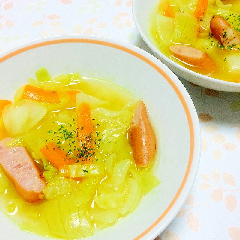 塩分控えめのカレースープ 第二弾 レシピ 作り方 By Polaris36 楽天レシピ