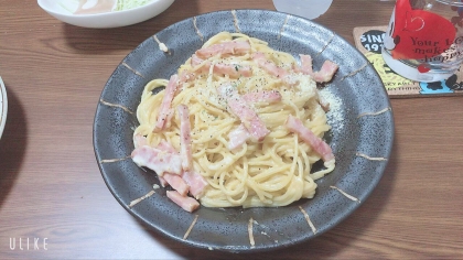 おいしくできました♡また作りたいとおもいます！