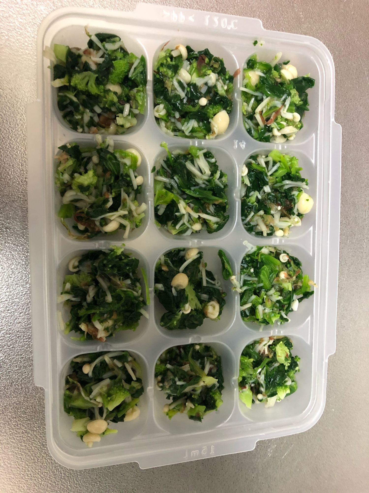 離乳食後期 ほうれん草のおかか和え レシピ 作り方 By かりかりべーこん 楽天レシピ