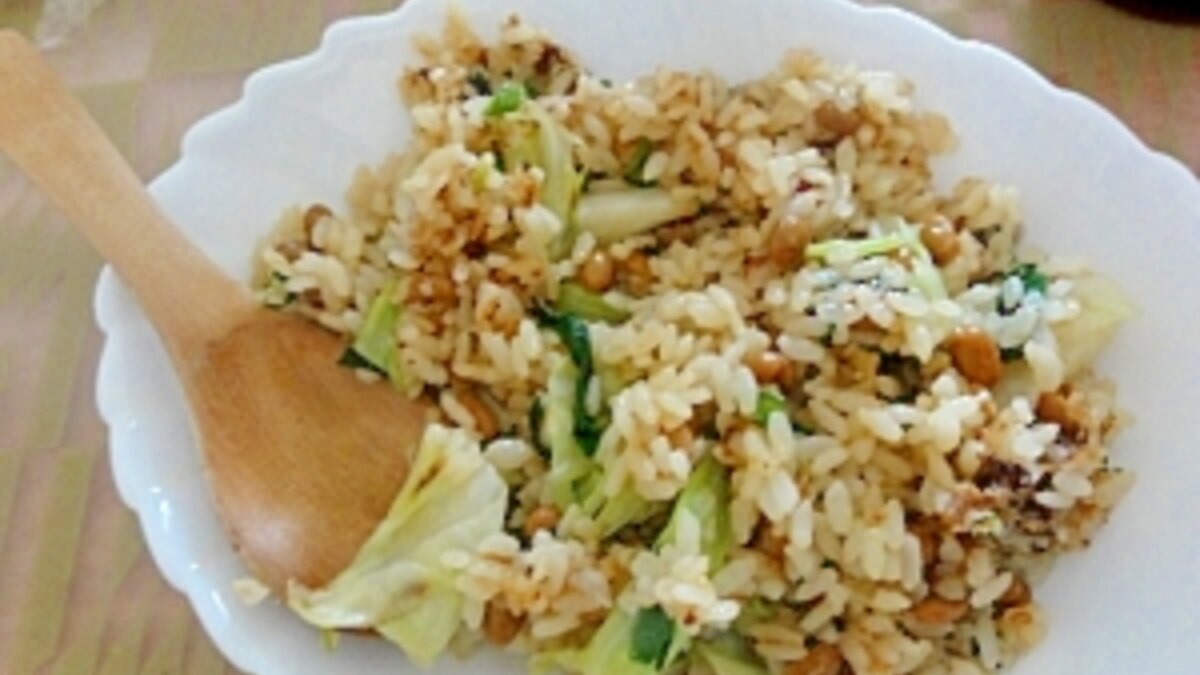 めんつゆで簡単納豆炒飯 チャーハン レシピ 作り方 By ybkmk 楽天レシピ めんつゆで簡単納豆炒飯 チャーハン レシピ 作り方 By ybkmk 楽天レシピ