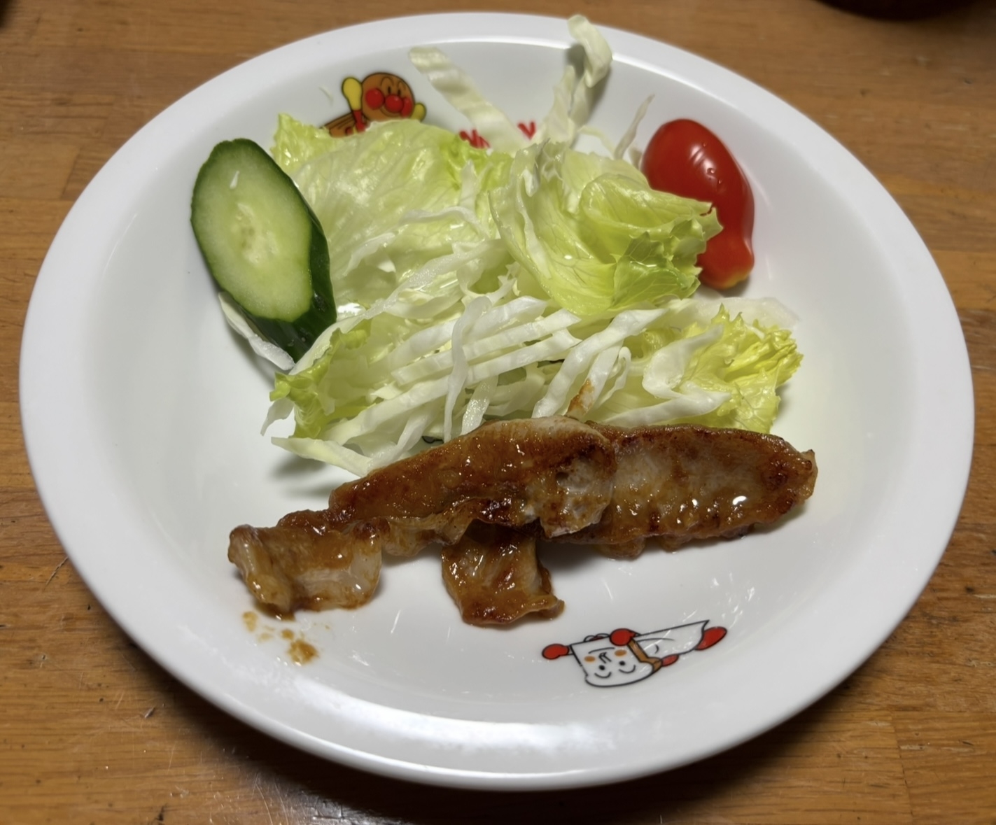 豚ロースの味噌焼き