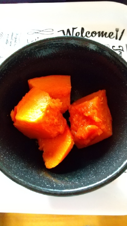 簡単ですね✨冷凍庫に残っていた冷凍かぼちゃで作ってみました❗️美味しくてまたリピートします。