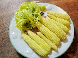 皮つきヤングコーン 髭も食べましょう レシピ 作り方 By Chococco3215 楽天レシピ 皮つきヤングコーン 髭も食べましょう レシピ 作り方 By Chococco3215 楽天レシピ
