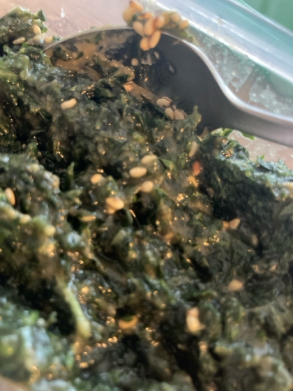 ご飯のお供に☆大葉味噌