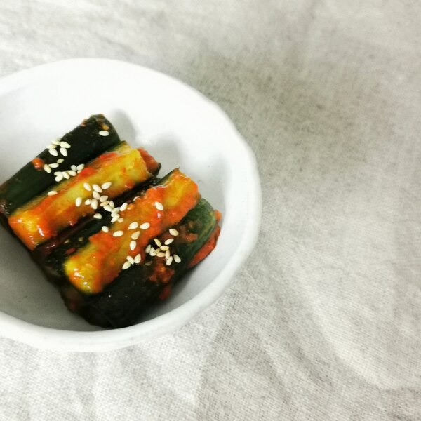 ぱりぱり食感 オイキムチ レシピ 作り方 By Mochico 楽天レシピ ぱりぱり食感 オイキムチ レシピ 作り方 By Mochico 楽天レシピ