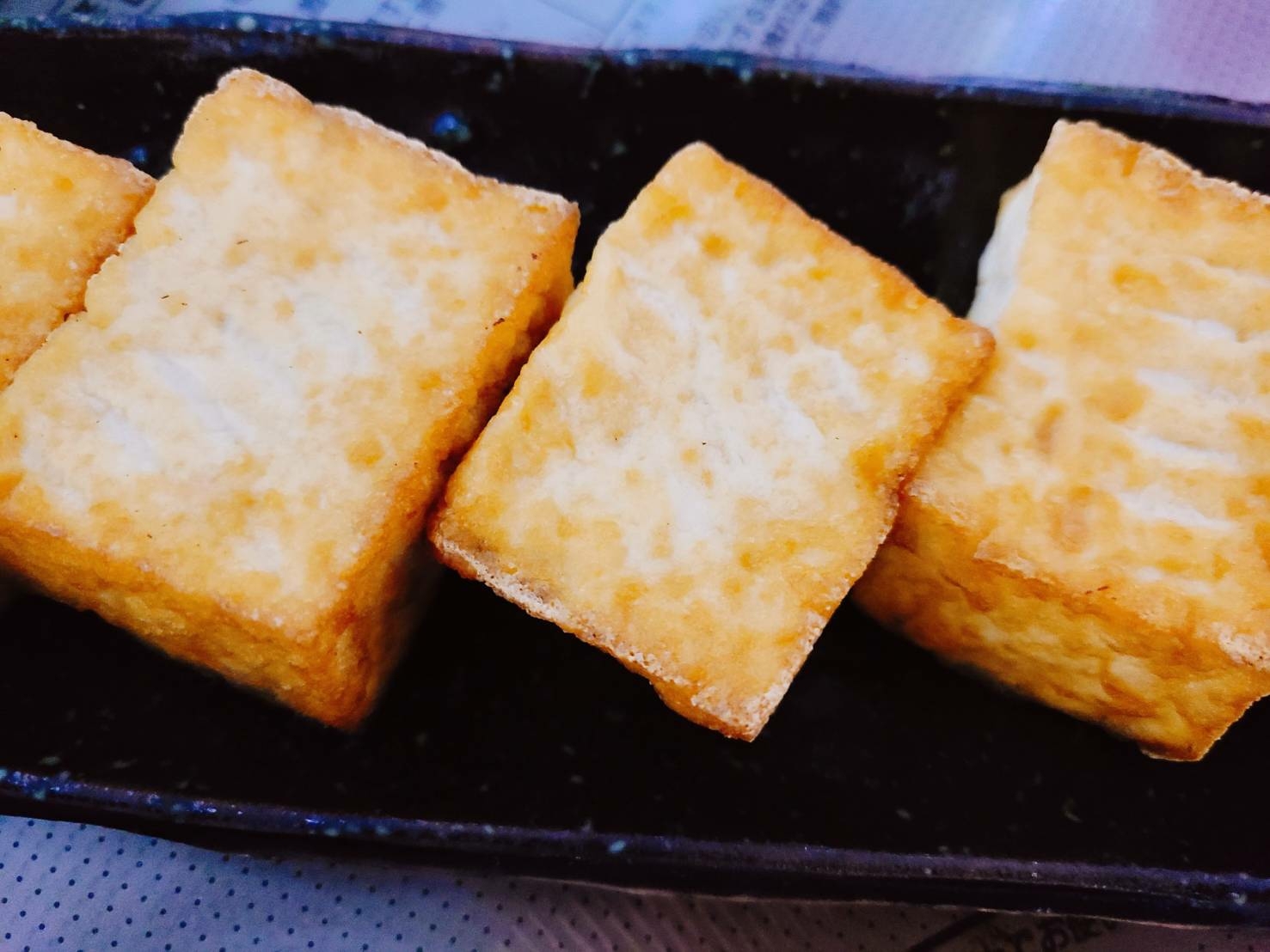 厚揚げのシンプル焼き