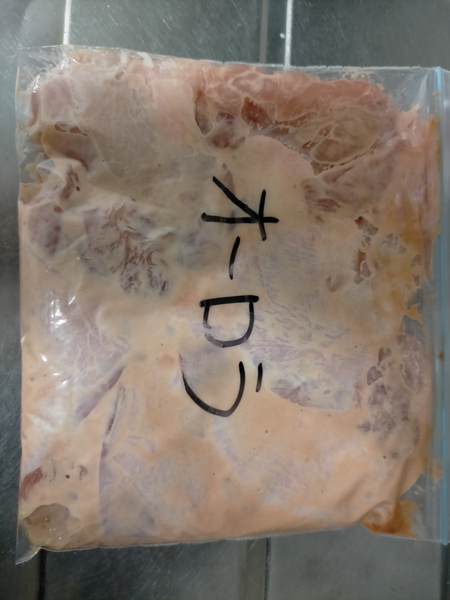 鶏もも肉のオーロラソース　冷凍ストック