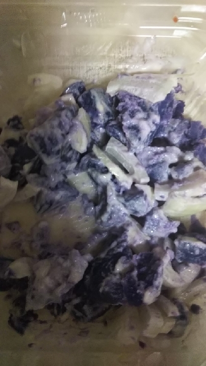 シャドークイーン(紫じゃがいも)のポテトサラダ