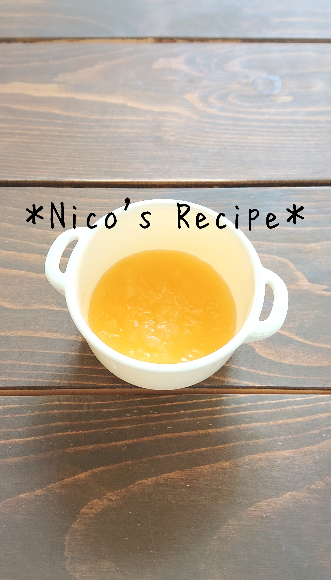 離乳食初期 すりおろしりんご煮 レシピ 作り方 By Nico 楽天レシピ 離乳食初期 すりおろしりんご煮 レシピ 作り方 By Nico 楽天レシピ