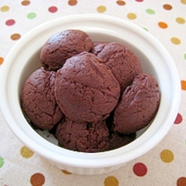 板チョコと小麦粉でザクザク濃厚 焼きチョコクッキー レシピ 作り方 By ダージリン 楽天レシピ 板チョコと小麦粉でザクザク濃厚 焼きチョコクッキー レシピ 作り方 By ダージリン 楽天レシピ