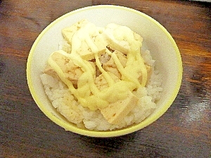 簡単美味♪豆腐のマヨポン丼