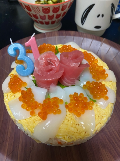 具材は変えましたが、彼氏の誕生日に作りました！
甘いものが苦手なのでお寿司ケーキにして、とっても喜んでもらえました♪
