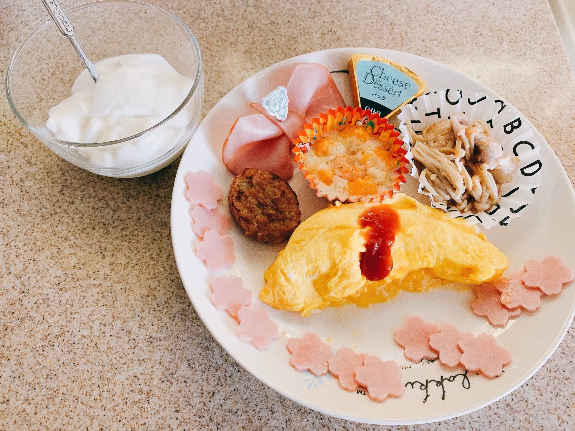 おうちカフェ ❤️ JCランチを召し上がれ〜♬