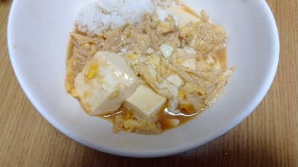 なんか美味しくなさそうな写真ですみません(-人-;)
お昼ご飯に美味しく頂きました！ありがとうございます！