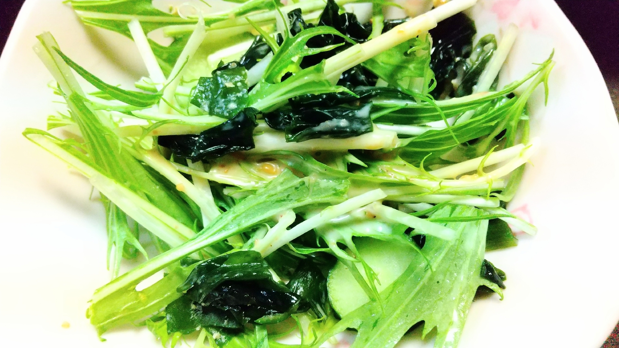 水菜&ワカメドレッシング和え