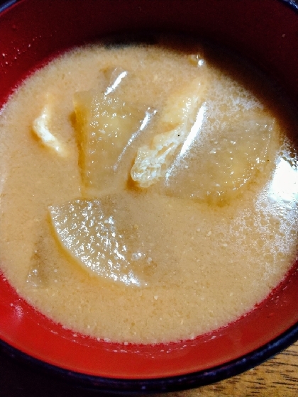 大根とお揚げの味噌汁作りました。美味しく出来ました！ありがとうございました～。