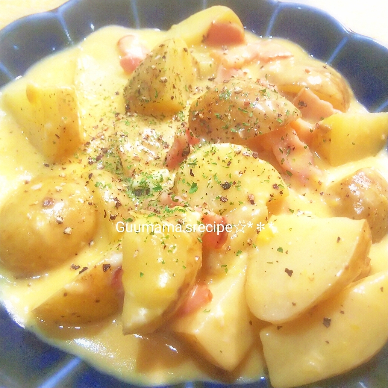 簡単ソース♡春おつまみ♡新じゃがのカルボナーラ