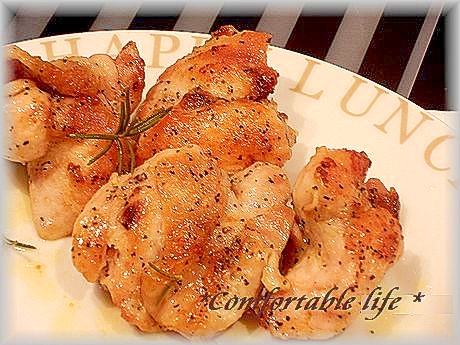 ローズマリーのハーブチキン レシピ 作り方 By にむりん軍曹 楽天レシピ ローズマリーのハーブチキン レシピ 作り方 By にむりん軍曹 楽天レシピ