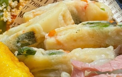 にんじんの葉のチヂミ⋆⸜ ⚘ ⸝⋆