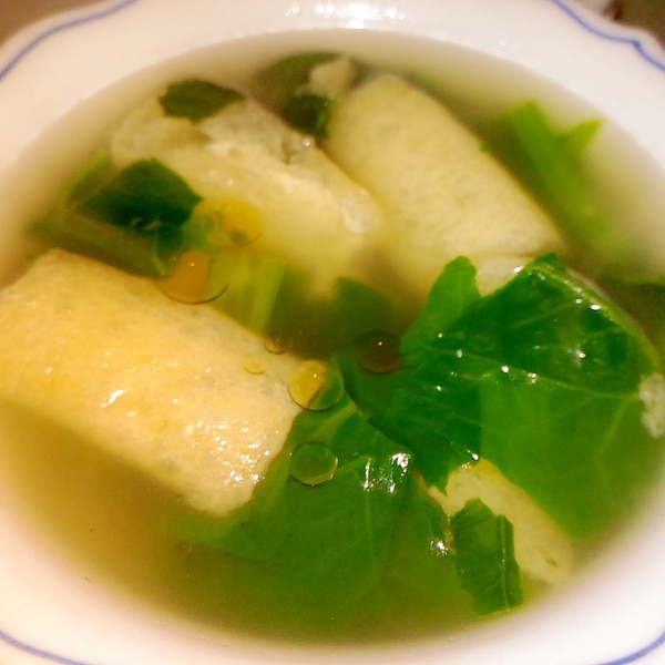 あげとほうれん草の中華スープ レシピ 作り方 By ねあっっ 楽天レシピ あげとほうれん草の中華スープ レシピ 作り方 By ねあっっ 楽天レシピ