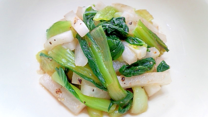 青梗菜と大根の中華ケチャップサラダ