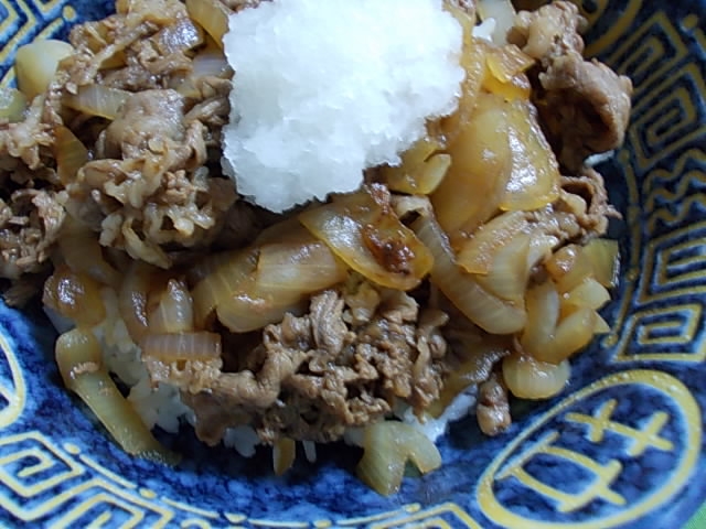 大根おろしのせ牛丼