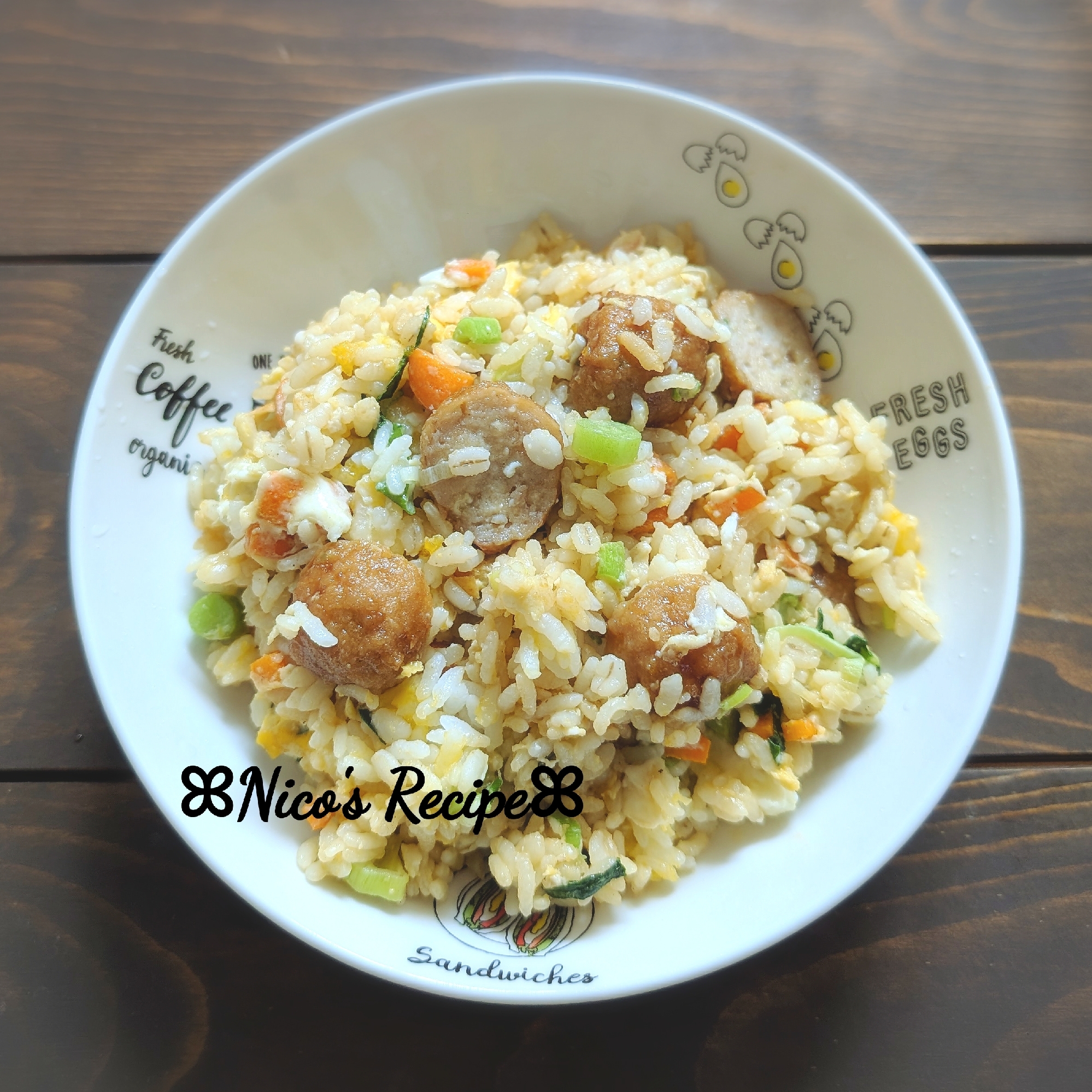 つくねチャーハン