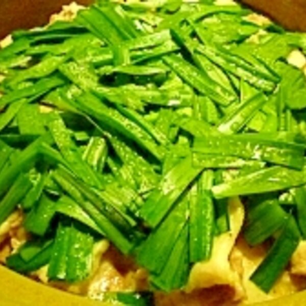 簡単 豚バラ肉ともやしとニラの酒蒸し鍋 レシピ 作り方 By ハラマリ630 楽天レシピ 簡単 豚バラ肉ともやしとニラの酒蒸し鍋 レシピ 作り方 By ハラマリ630 楽天レシピ