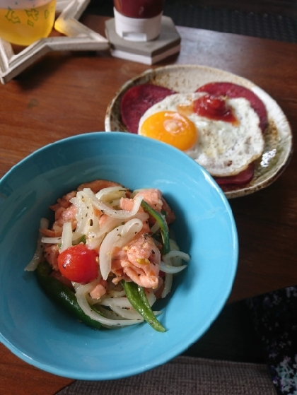 安く美味しく❤スモークサーモン切り落としでマリネ♪