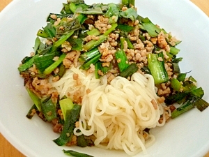 夏にぴったり タイ風肉ニラそうめん レシピ 作り方 By セレナまま 楽天レシピ