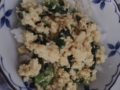 離乳食　豆腐と小松菜のオムレツ