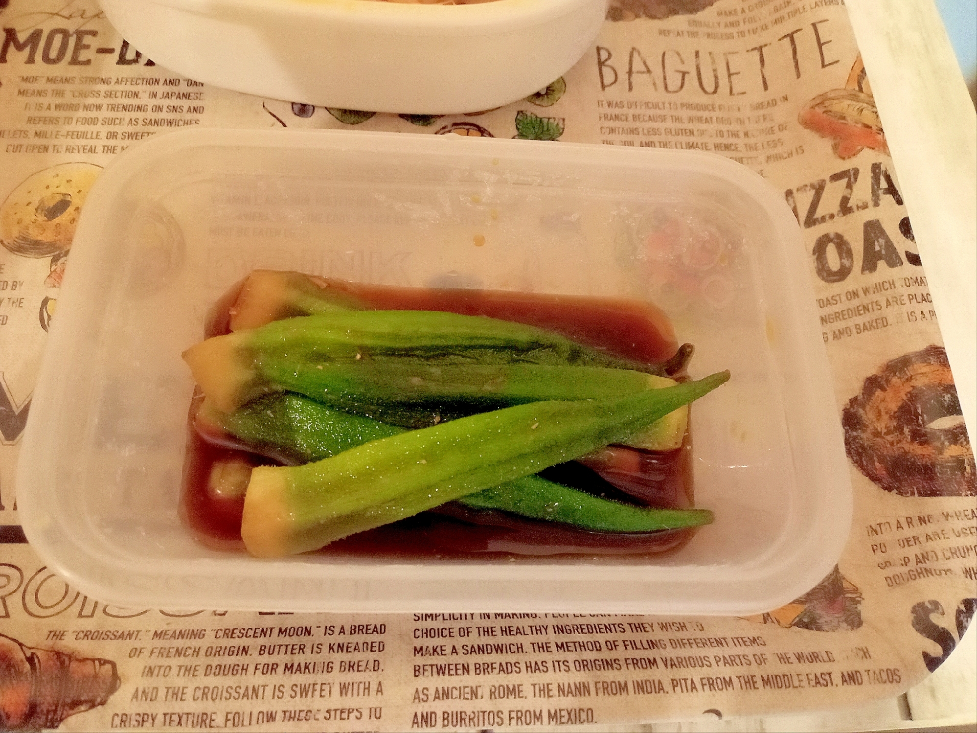 オクラのお浸し