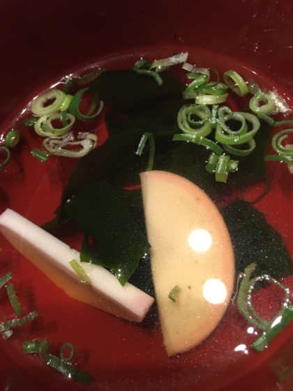 美味しかったです！