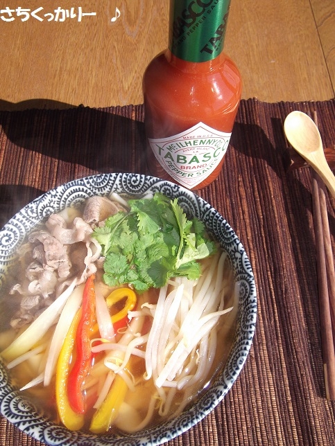 和風★トムヤム肉うどん