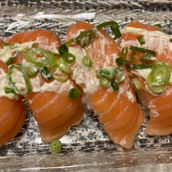 柚子胡椒マヨサーモン握り寿司 レシピ 作り方 By ボンド子 楽天レシピ 柚子胡椒マヨサーモン握り寿司 レシピ 作り方 By ボンド子 楽天レシピ